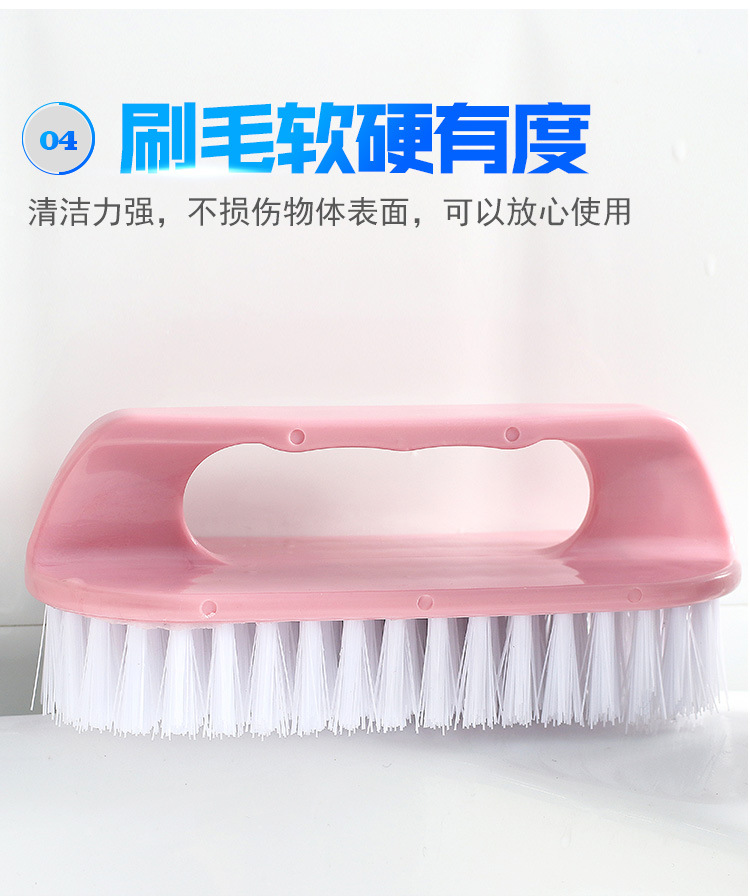 Multifunctional Household Cleaning Brush Clothes Brush Scrubbing Brush Shoe Brush Clothes Brush Plastic Soft Hair Brush Clothes Cleaning Brush Clothes Brush Household Multifunctional Household Cleaning Brush Clothes Brush Scrubbing Brush Shoe Brush Clothes Brush Plastic Soft Hair Brush Clothes Cleaning Brush Clothes Brush Household