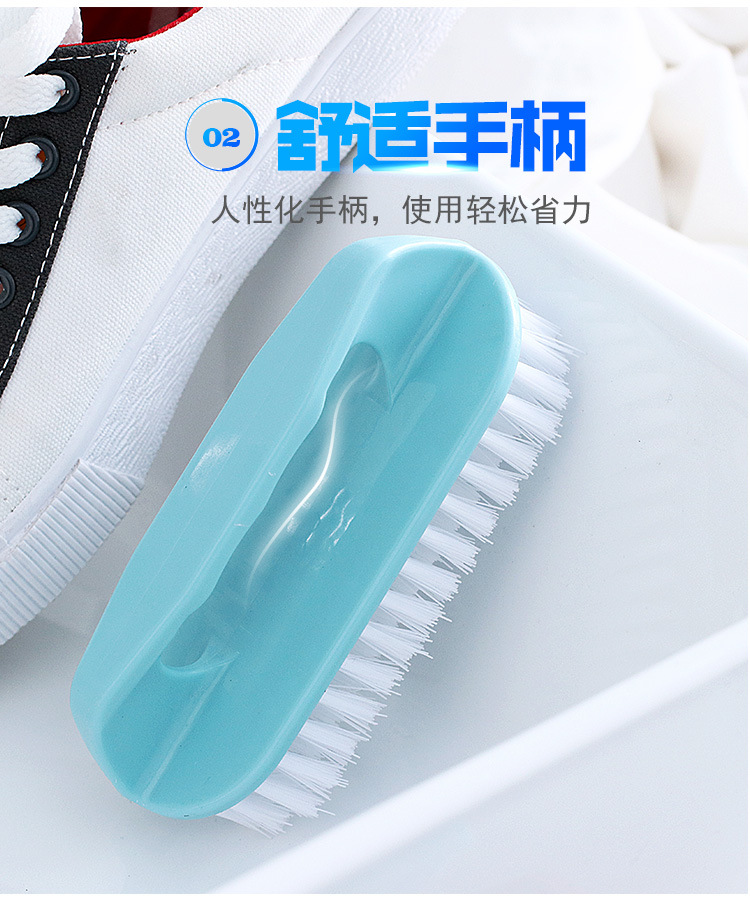 Multifunctional Household Cleaning Brush Clothes Brush Scrubbing Brush Shoe Brush Clothes Brush Plastic Soft Hair Brush Clothes Cleaning Brush Clothes Brush Household Multifunctional Household Cleaning Brush Clothes Brush Scrubbing Brush Shoe Brush Clothes Brush Plastic Soft Hair Brush Clothes Cleaning Brush Clothes Brush Household