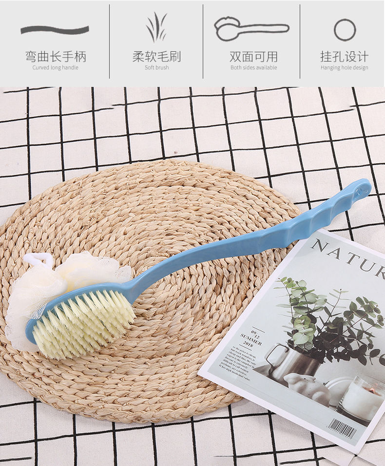 Long Handle Double-Sided Soft Fur Bath Brush Back Brush Adult Rubbing Mud Cleaning Bath Brush Yellow Background with Florals Bath Brush Long Handle Double-Sided Soft Fur Bath Brush Back Brush Adult Rubbing Mud Cleaning Bath Brush Yellow Background with Florals Bath Brush