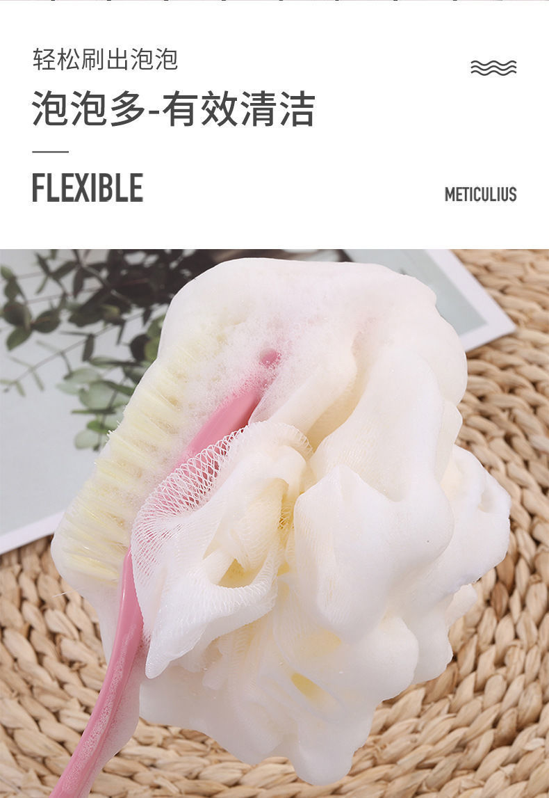 Long Handle Double-Sided Soft Fur Bath Brush Back Brush Adult Rubbing Mud Cleaning Bath Brush Yellow Background with Florals Bath Brush Long Handle Double-Sided Soft Fur Bath Brush Back Brush Adult Rubbing Mud Cleaning Bath Brush Yellow Background with Florals Bath Brush