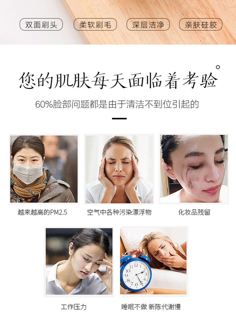 Double-Sided Face Brush Soft Bristles Silicone Facial Cleansing Instrument Manual Facial Brush TikTok Face Wash Deep Pore Cleaner Double-Sided Face Brush Soft Bristles Silicone Facial Cleansing Instrument Manual Facial Brush TikTok Face Wash Deep Pore Cleaner