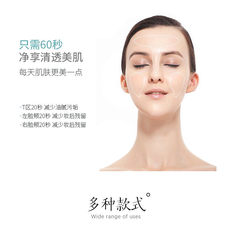 Double-Sided Face Brush Soft Bristles Silicone Facial Cleansing Instrument Manual Facial Brush TikTok Face Wash Deep Pore Cleaner Double-Sided Face Brush Soft Bristles Silicone Facial Cleansing Instrument Manual Facial Brush TikTok Face Wash Deep Pore Cleaner