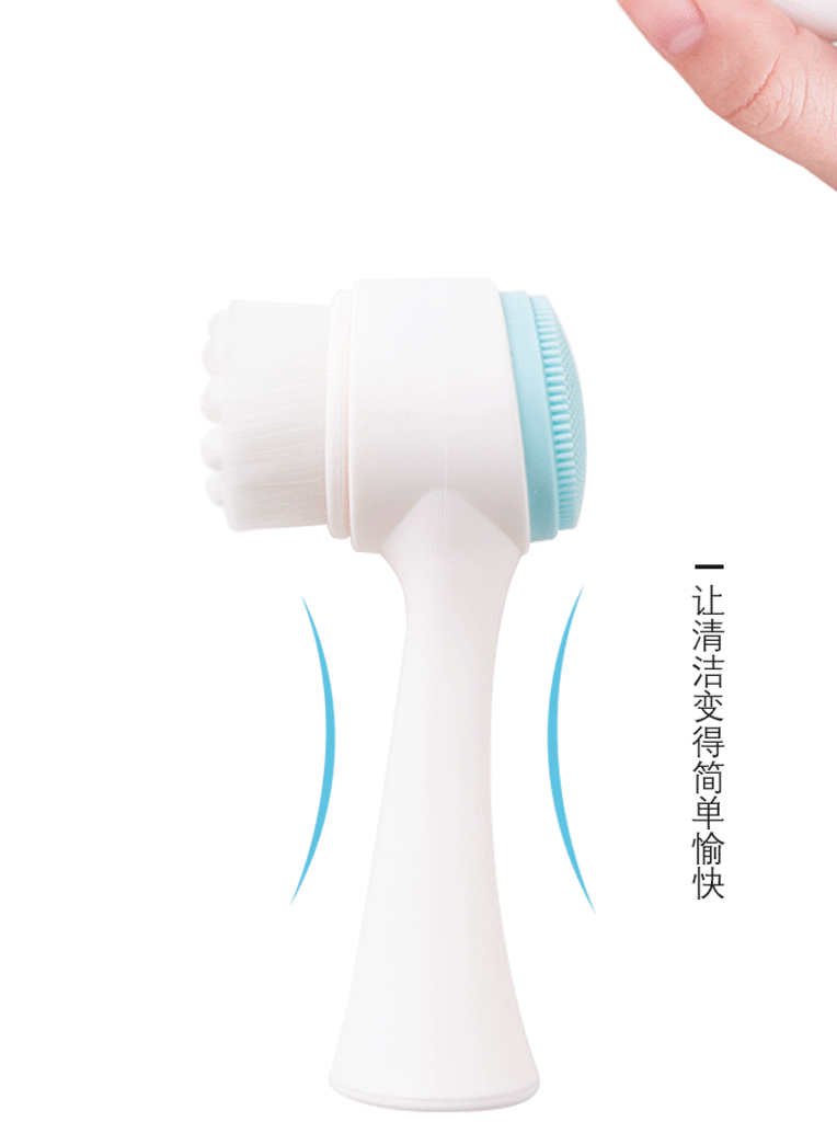 Double-Sided Face Brush Soft Bristles Silicone Facial Cleansing Instrument Manual Facial Brush TikTok Face Wash Deep Pore Cleaner Double-Sided Face Brush Soft Bristles Silicone Facial Cleansing Instrument Manual Facial Brush TikTok Face Wash Deep Pore Cleaner