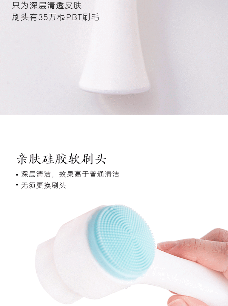 Double-Sided Face Brush Soft Bristles Silicone Facial Cleansing Instrument Manual Facial Brush TikTok Face Wash Deep Pore Cleaner Double-Sided Face Brush Soft Bristles Silicone Facial Cleansing Instrument Manual Facial Brush TikTok Face Wash Deep Pore Cleaner