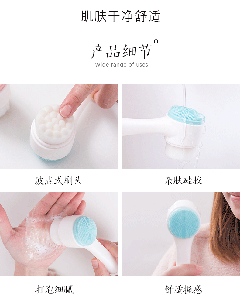Double-Sided Face Brush Soft Bristles Silicone Facial Cleansing Instrument Manual Facial Brush TikTok Face Wash Deep Pore Cleaner Double-Sided Face Brush Soft Bristles Silicone Facial Cleansing Instrument Manual Facial Brush TikTok Face Wash Deep Pore Cleaner