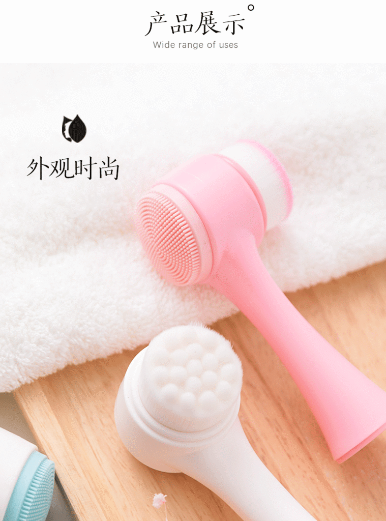 Double-Sided Face Brush Soft Bristles Silicone Facial Cleansing Instrument Manual Facial Brush TikTok Face Wash Deep Pore Cleaner Double-Sided Face Brush Soft Bristles Silicone Facial Cleansing Instrument Manual Facial Brush TikTok Face Wash Deep Pore Cleaner