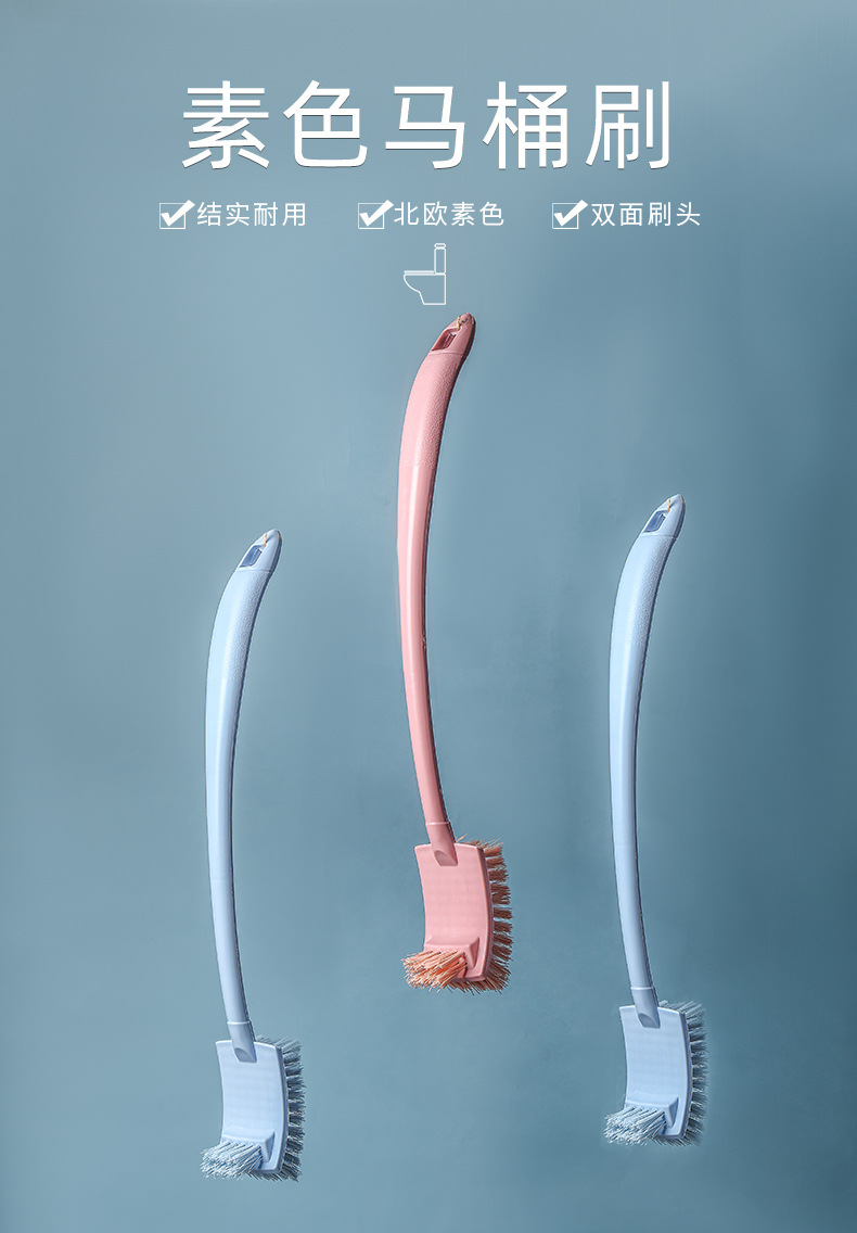 Toilet Brush without dead corner Toilet Brush Household Wall hanging Toilet Long handle soft sit clean Brush Toilet Brush without dead corner Toilet Brush Household Wall hanging Toilet Long handle soft sit clean Brush