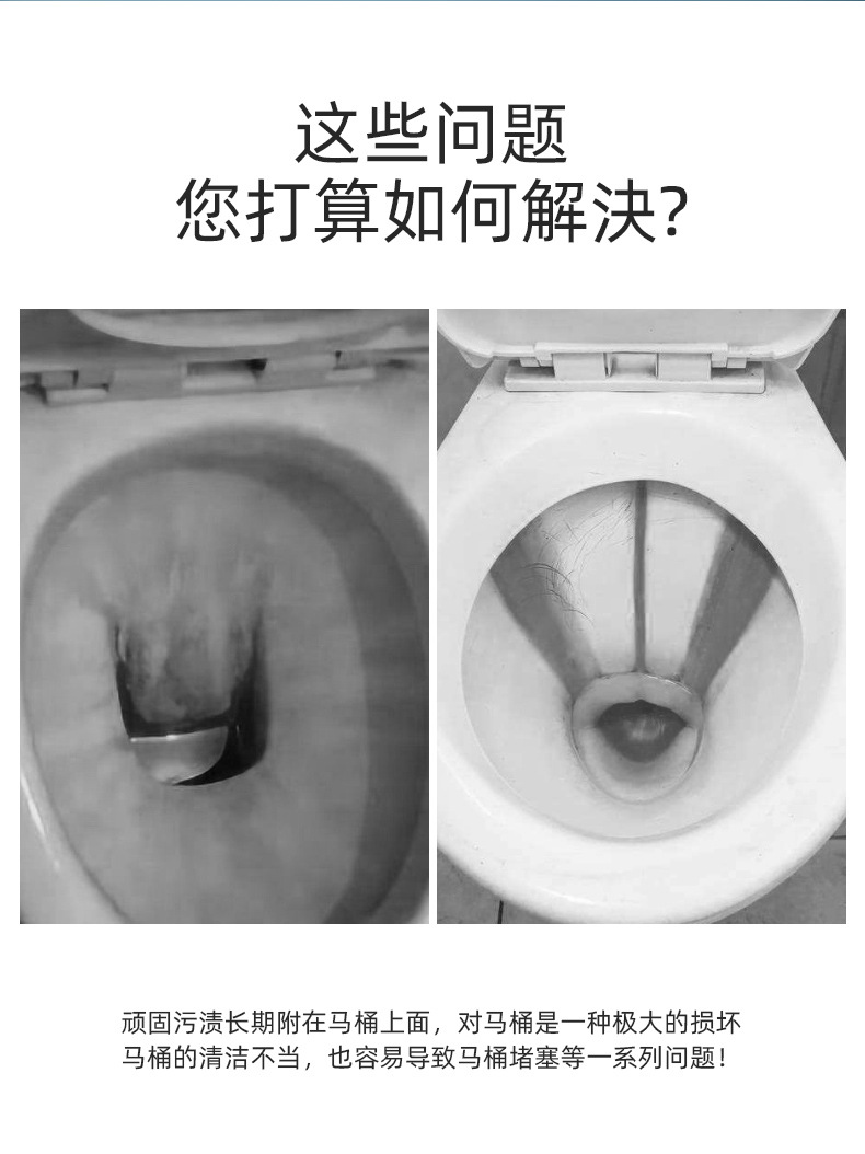 Toilet Brush without dead corner Toilet Brush Household Wall hanging Toilet Long handle soft sit clean Brush Toilet Brush without dead corner Toilet Brush Household Wall hanging Toilet Long handle soft sit clean Brush