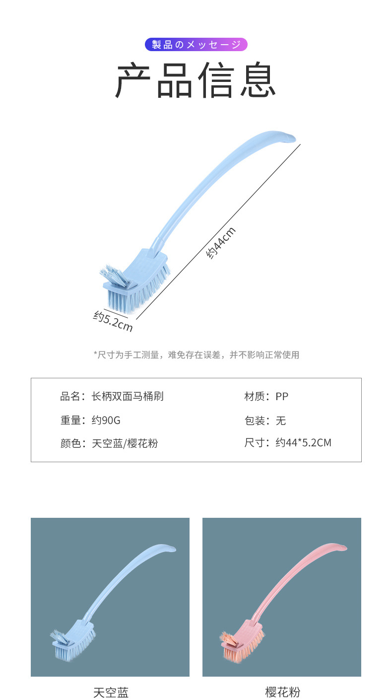 Toilet Brush without dead corner Toilet Brush Household Wall hanging Toilet Long handle soft sit clean Brush Toilet Brush without dead corner Toilet Brush Household Wall hanging Toilet Long handle soft sit clean Brush