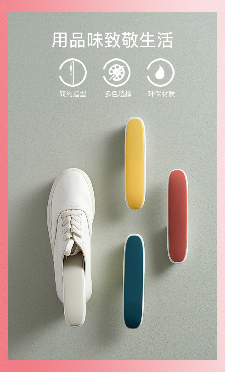 Shoe Brush Plastic Brush soft Bristle Shoe polish multifunctional small white Shoe Wash Shoe Brush Clean clothes collar Shoe Brush Plastic Brush soft Bristle Shoe polish multifunctional small white Shoe Wash Shoe Brush Clean clothes collar