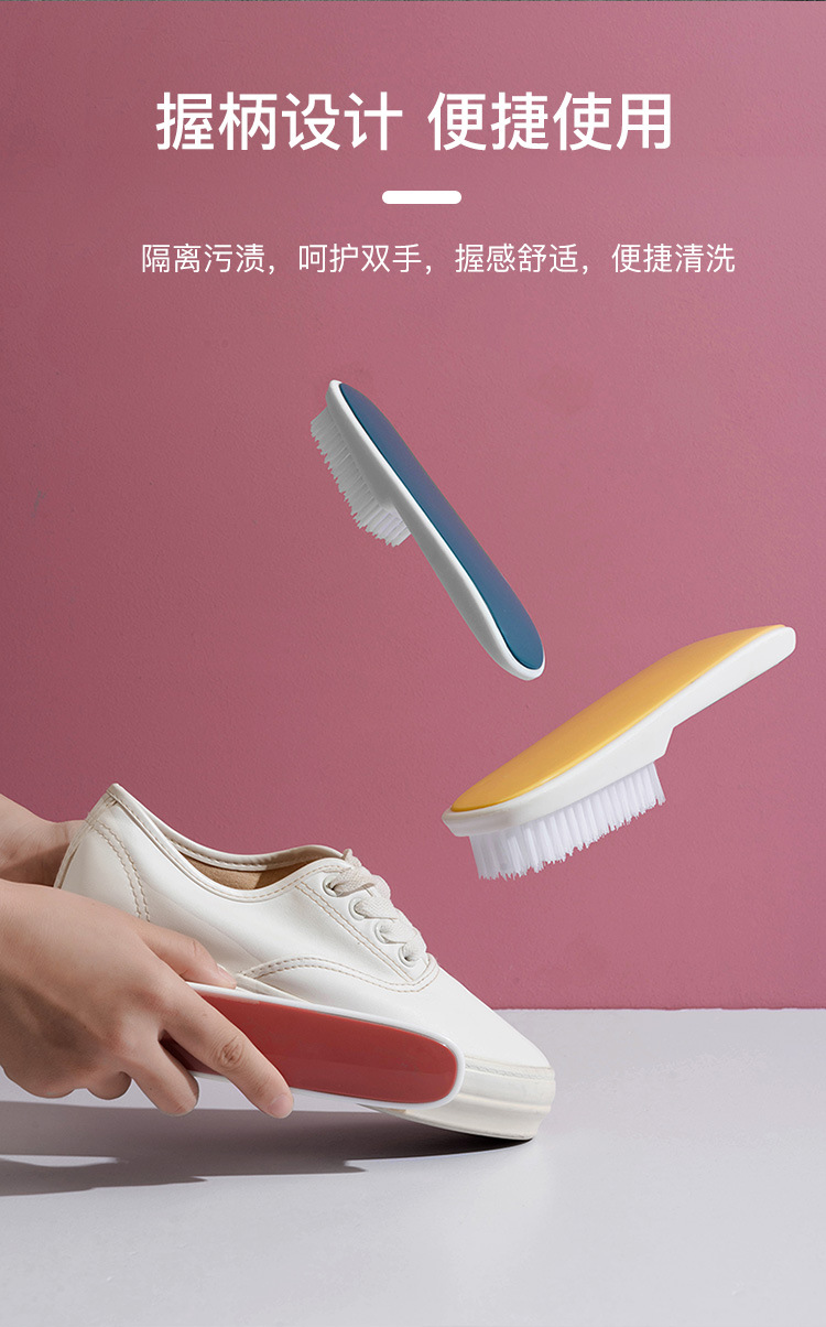 Shoe Brush Plastic Brush soft Bristle Shoe polish multifunctional small white Shoe Wash Shoe Brush Clean clothes collar Shoe Brush Plastic Brush soft Bristle Shoe polish multifunctional small white Shoe Wash Shoe Brush Clean clothes collar