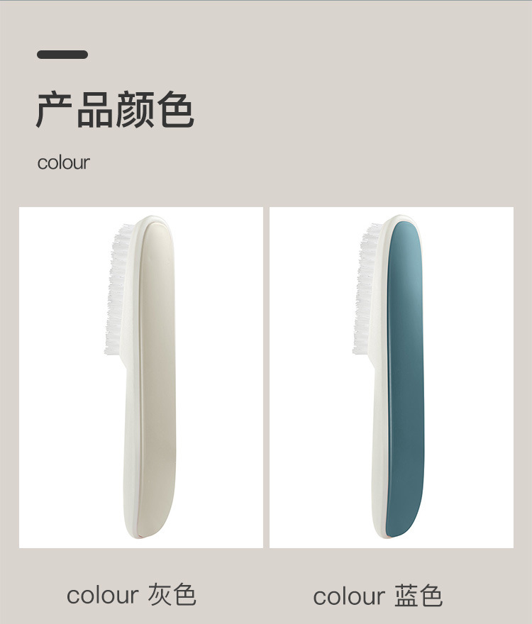 Shoe Brush Plastic Brush soft Bristle Shoe polish multifunctional small white Shoe Wash Shoe Brush Clean clothes collar Shoe Brush Plastic Brush soft Bristle Shoe polish multifunctional small white Shoe Wash Shoe Brush Clean clothes collar