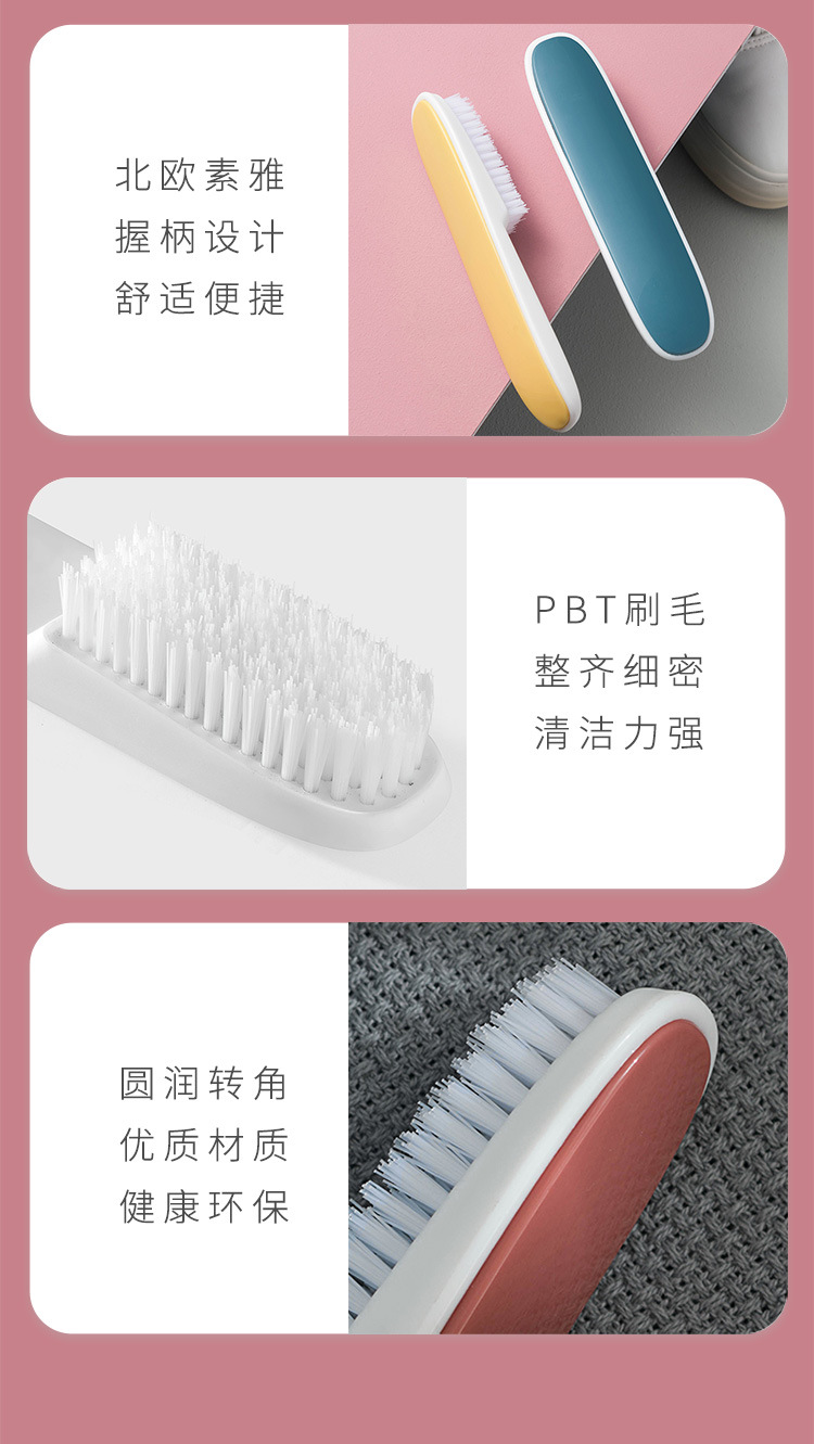 Shoe Brush Plastic Brush soft Bristle Shoe polish multifunctional small white Shoe Wash Shoe Brush Clean clothes collar Shoe Brush Plastic Brush soft Bristle Shoe polish multifunctional small white Shoe Wash Shoe Brush Clean clothes collar