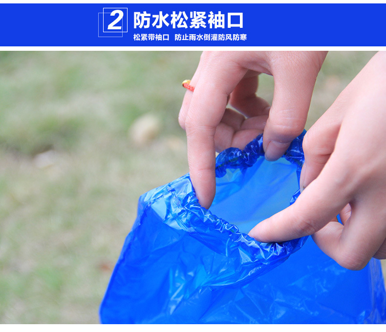 Qiahang Wholesale Button Extra Thick 6 Silk Disposable Raincoat Transparent Travel Mountaineering Cycling Thickened Poncho Raincoat