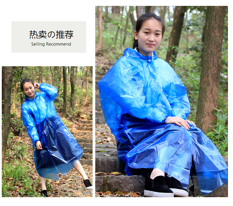 Qiahang Wholesale Button Extra Thick 6 Silk Disposable Raincoat Transparent Travel Mountaineering Cycling Thickened Poncho Raincoat