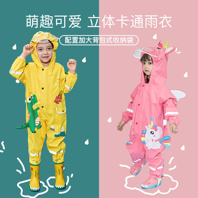 boy and Girl Kindergarten schoolmates raincoat Poncho cute Caplike schoolbag for primary school students rain gear