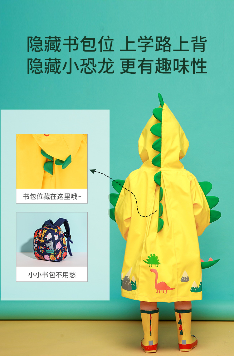 boy and Girl Kindergarten schoolmates raincoat Poncho cute Caplike schoolbag for primary school students rain gear