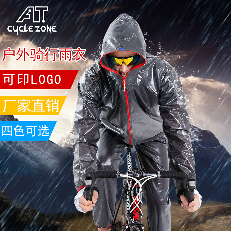 Split Raincoat and Rain Pants Suit Outdoor Waterproof Cycling Suit Sun Protection Poncho Bicycle Fashion Raincoat