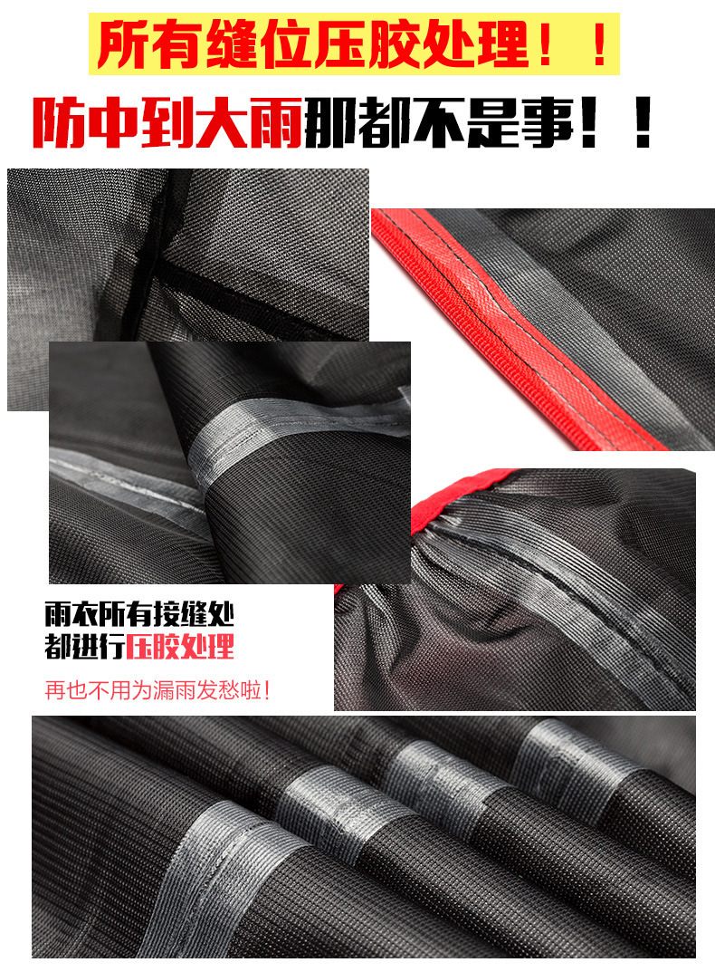 Split Raincoat and Rain Pants Suit Outdoor Waterproof Cycling Suit Sun Protection Poncho Bicycle Fashion Raincoat