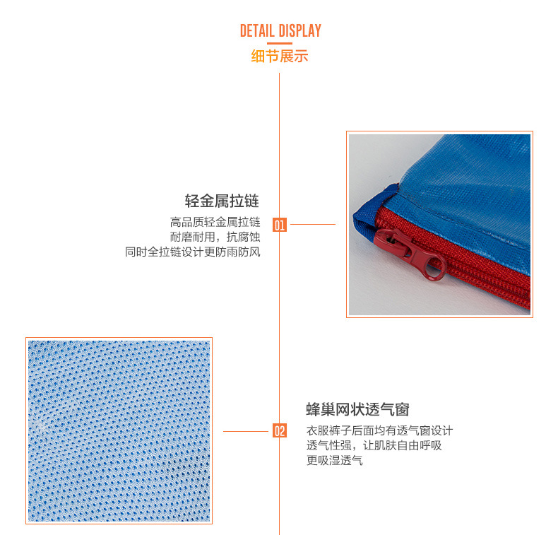 Split Raincoat and Rain Pants Suit Outdoor Waterproof Cycling Suit Sun Protection Poncho Bicycle Fashion Raincoat