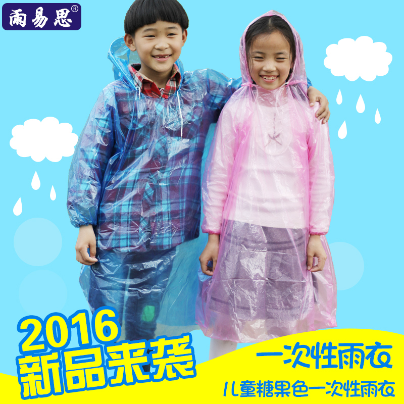 Disposable Raincoat Thickened Children&#039;s Poncho Women&#039;s Transparent Portable Outdoor One-Piece Protective Waterproof Rain-Proof Clothes Adult