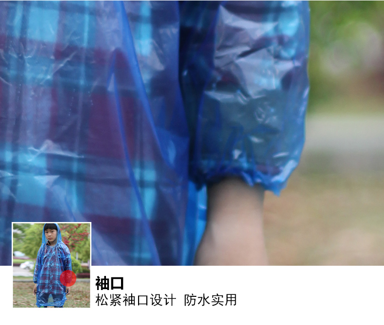Disposable Raincoat Thickened Children's Poncho Women's Transparent Portable Outdoor One-Piece Protective Waterproof Rain-Proof Clothes Adult Disposable Raincoat Thickened Children's Poncho Women's Transparent Portable Outdoor One-Piece Protective Waterproof Rain-Proof Clothes Adult