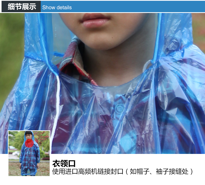 Disposable Raincoat Thickened Children's Poncho Women's Transparent Portable Outdoor One-Piece Protective Waterproof Rain-Proof Clothes Adult Disposable Raincoat Thickened Children's Poncho Women's Transparent Portable Outdoor One-Piece Protective Waterproof Rain-Proof Clothes Adult