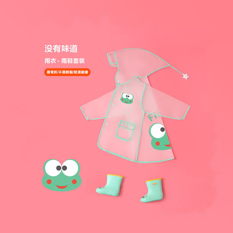 Qiwu Baby New Girl&#039;s Lightweight Rainshoes Raincoat Set Cute Cartoon Rain Shoes Children&#039;s NonSlip Children&#039;s Rain Boots