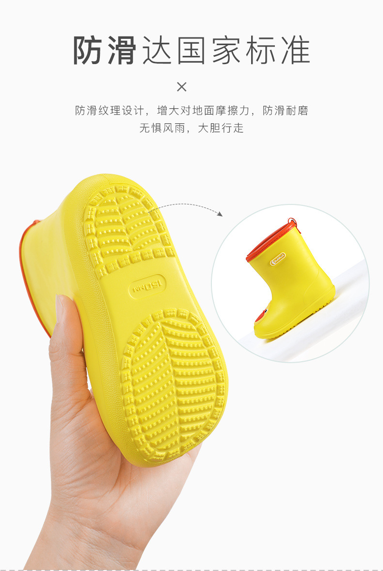 Qiwu Baby New Girl's Lightweight Rainshoes Raincoat Set Cute Cartoon Rain Shoes Children's NonSlip Children's Rain Boots
