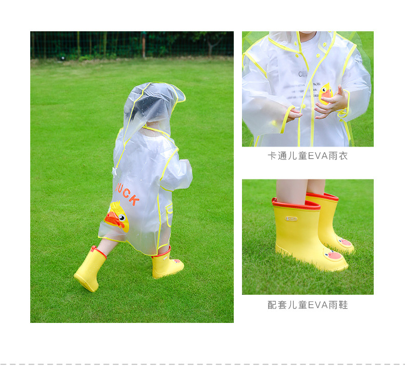 Qiwu Baby New Girl's Lightweight Rainshoes Raincoat Set Cute Cartoon Rain Shoes Children's NonSlip Children's Rain Boots