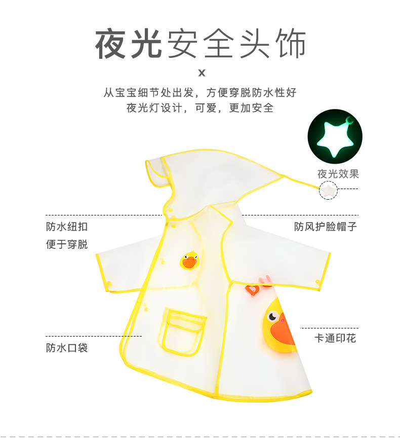 Qiwu Baby New Girl's Lightweight Rainshoes Raincoat Set Cute Cartoon Rain Shoes Children's NonSlip Children's Rain Boots