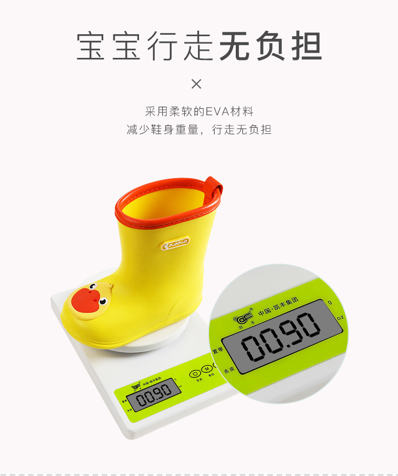 Qiwu Baby New Girl's Lightweight Rainshoes Raincoat Set Cute Cartoon Rain Shoes Children's NonSlip Children's Rain Boots