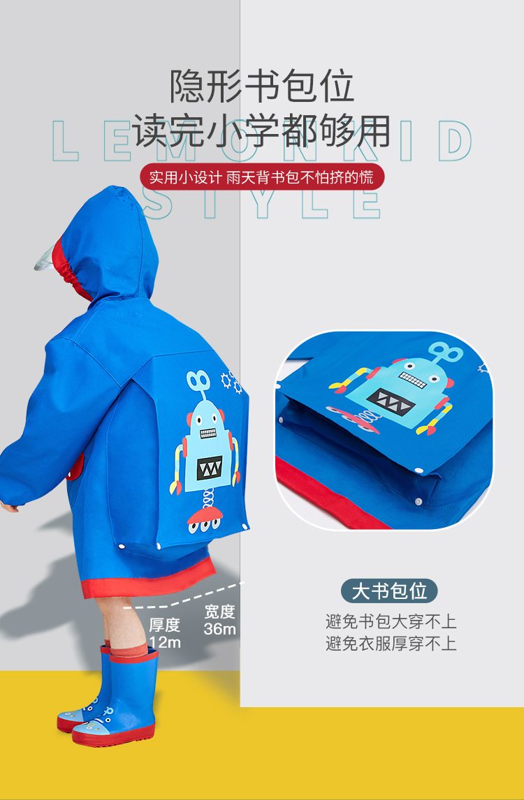 Oxford Cloth Children's Raincoat with Space for Schoolbag Boys and Girls Primary School Environmental Protection Poncho Oxford Cloth Children's Raincoat with Space for Schoolbag Boys and Girls Primary School Environmental Protection Poncho