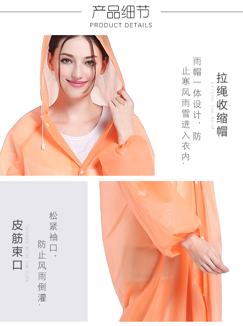 EVA Raincoat Manufacturer 2021 New Non-Disposable Eva PEVA Raincoat Travel Outdoor Lightweight Poncho Wholesale
