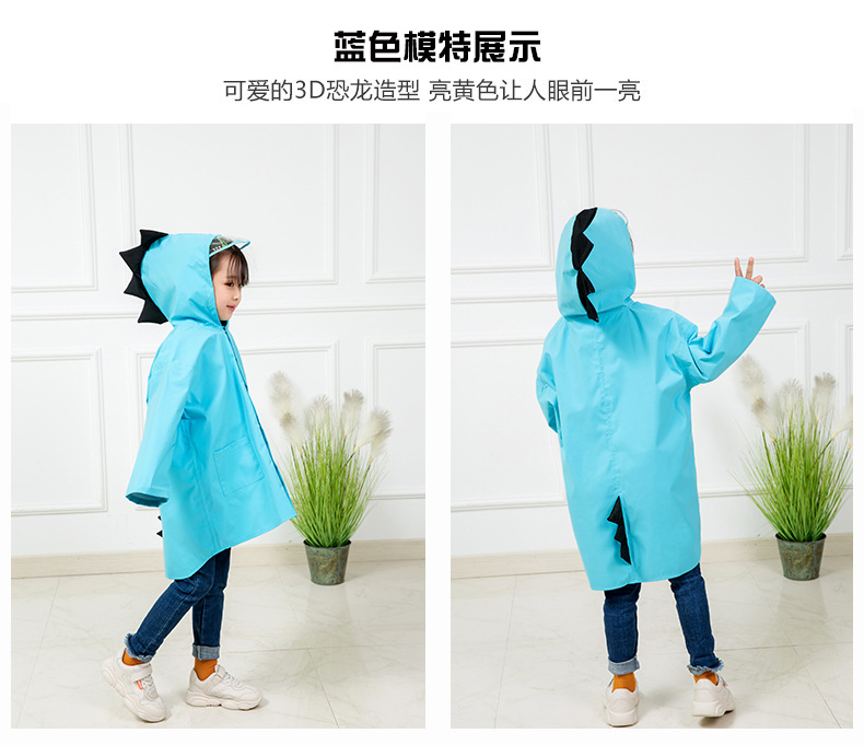 Little Dinosaur Children Raincoat Girls and Boys Kindergarten Baby 0-1-3 Grade Children Children 2-9 Years Old Poncho Thick