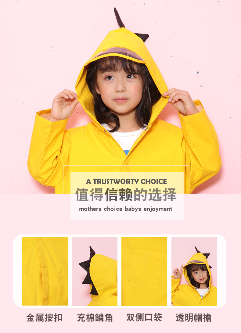 Little Dinosaur Children Raincoat Girls and Boys Kindergarten Baby 0-1-3 Grade Children Children 2-9 Years Old Poncho Thick