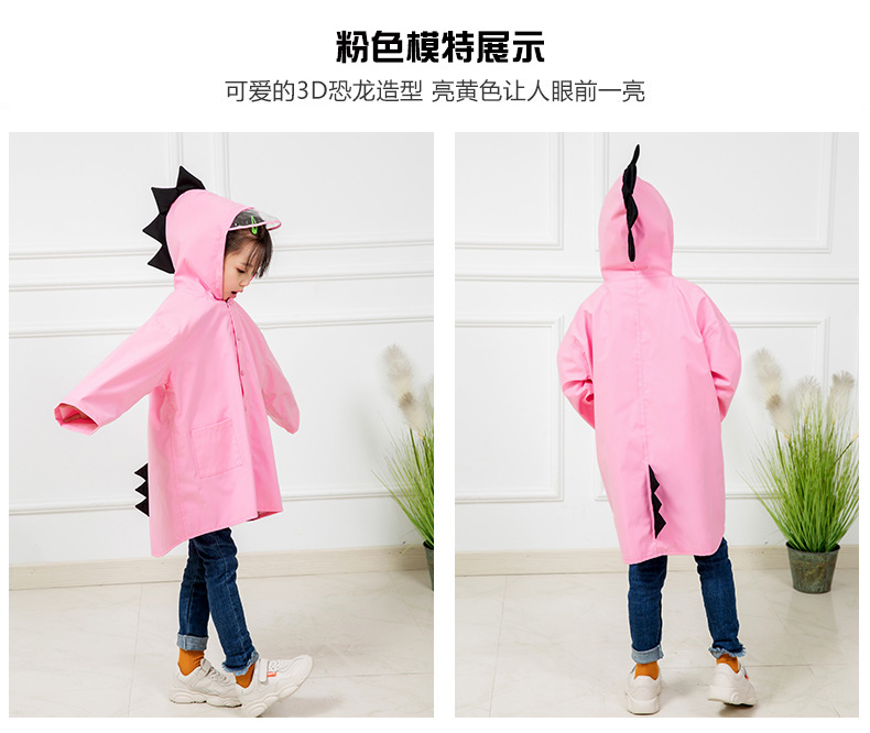 Little Dinosaur Children Raincoat Girls and Boys Kindergarten Baby 0-1-3 Grade Children Children 2-9 Years Old Poncho Thick