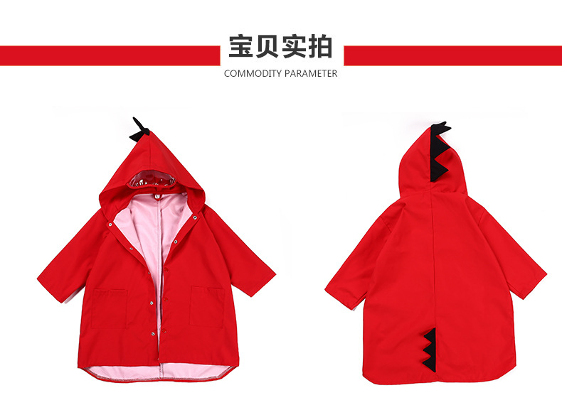 Little Dinosaur Children Raincoat Girls and Boys Kindergarten Baby 0-1-3 Grade Children Children 2-9 Years Old Poncho Thick