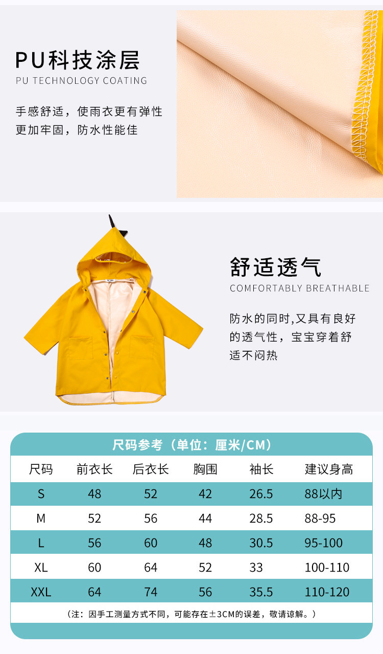 Little Dinosaur Children Raincoat Girls and Boys Kindergarten Baby 0-1-3 Grade Children Children 2-9 Years Old Poncho Thick