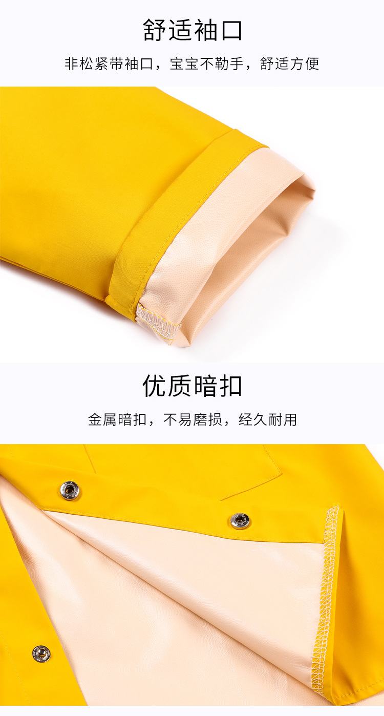 Little Dinosaur Children Raincoat Girls and Boys Kindergarten Baby 0-1-3 Grade Children Children 2-9 Years Old Poncho Thick