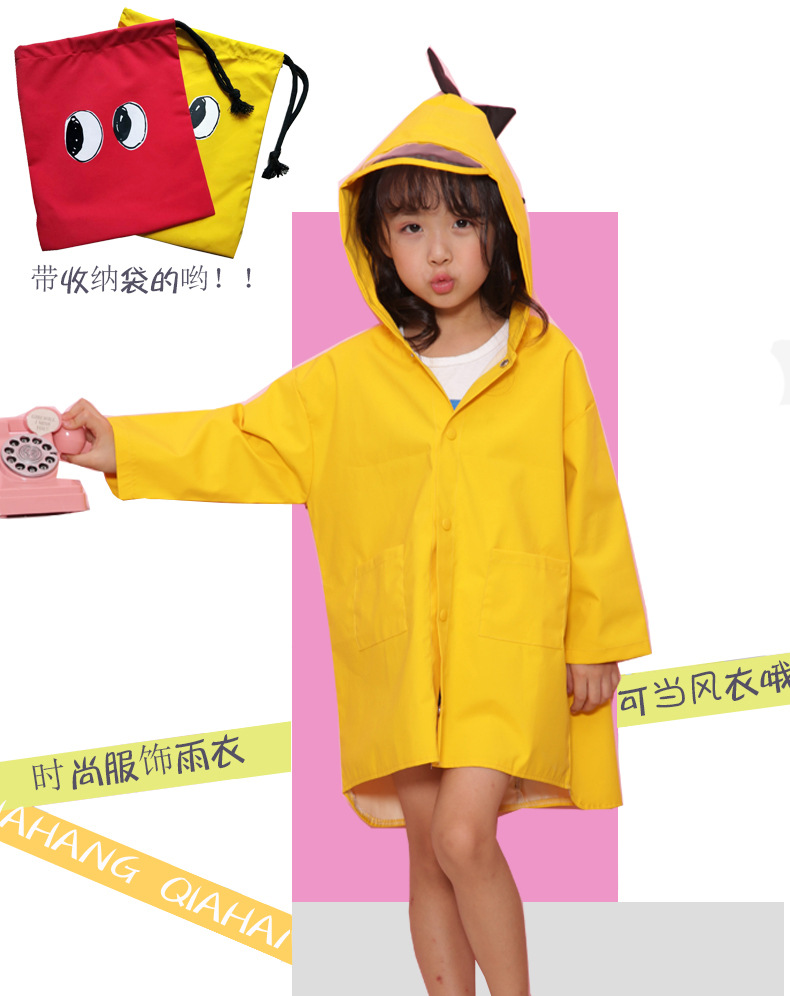 Little Dinosaur Children Raincoat Girls and Boys Kindergarten Baby 0-1-3 Grade Children Children 2-9 Years Old Poncho Thick