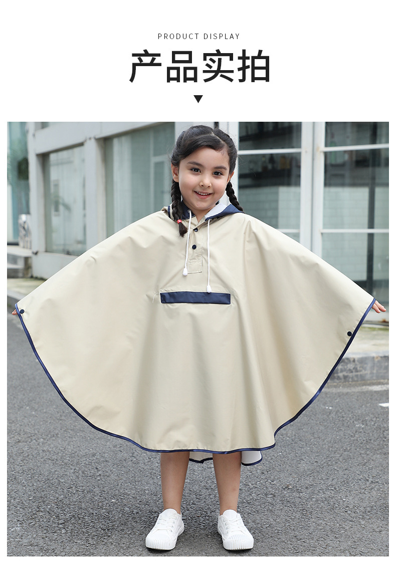 Children's Cloak Bicycle Raincoat Female Adult Fashion Hiking Backpack Mountain Climbing Biking Waterproof Windbreaker Poncho Coat