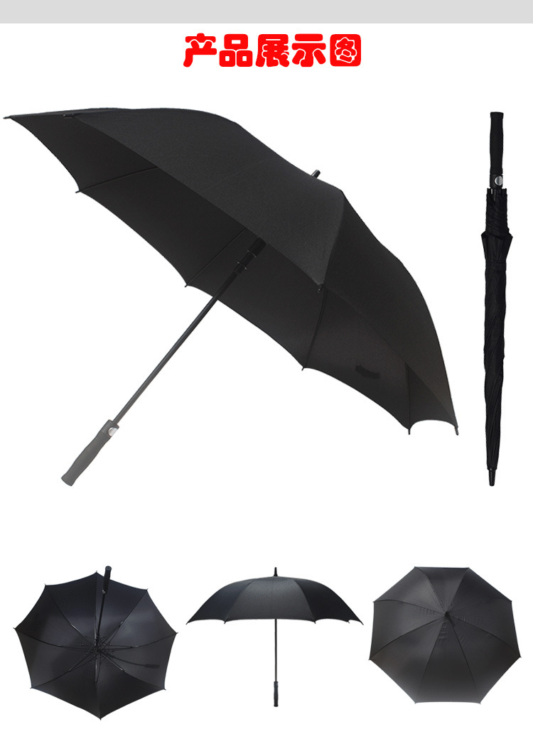 Golf Umbrella Factory Customized Logo Automatic Long Handle Umbrella Straight Rod Wholesale Advertising Umbrella Large Men's Business Umbrella