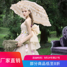  Wedding Rain Umbrella Long Handle Bright Red Bridal Umbrella Cute Lace Princess Lace Umbrella One Product Dropshipping