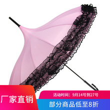  Wedding Rain Umbrella Long Handle Bright Red Bridal Umbrella Cute Lace Princess Lace Umbrella One Product Dropshipping