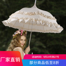  Wedding Rain Umbrella Long Handle Bright Red Bridal Umbrella Cute Lace Princess Lace Umbrella One Product Dropshipping