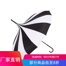  Wedding Rain Umbrella Long Handle Bright Red Bridal Umbrella Cute Lace Princess Lace Umbrella One Product Dropshipping