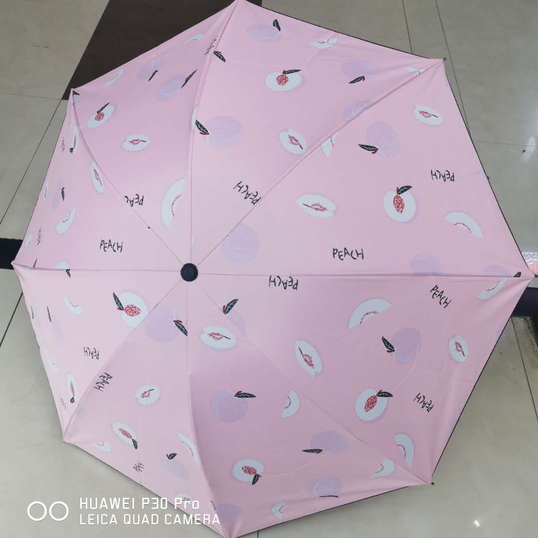 Umbrella Anti-DDoS Umbrella Manual Triple Folding Umbrella Printing Umbrella Black Rubber Umbrella Customized Advertising Umbrella Rain Or Shine Dual-Use Umbrella Direct Sales