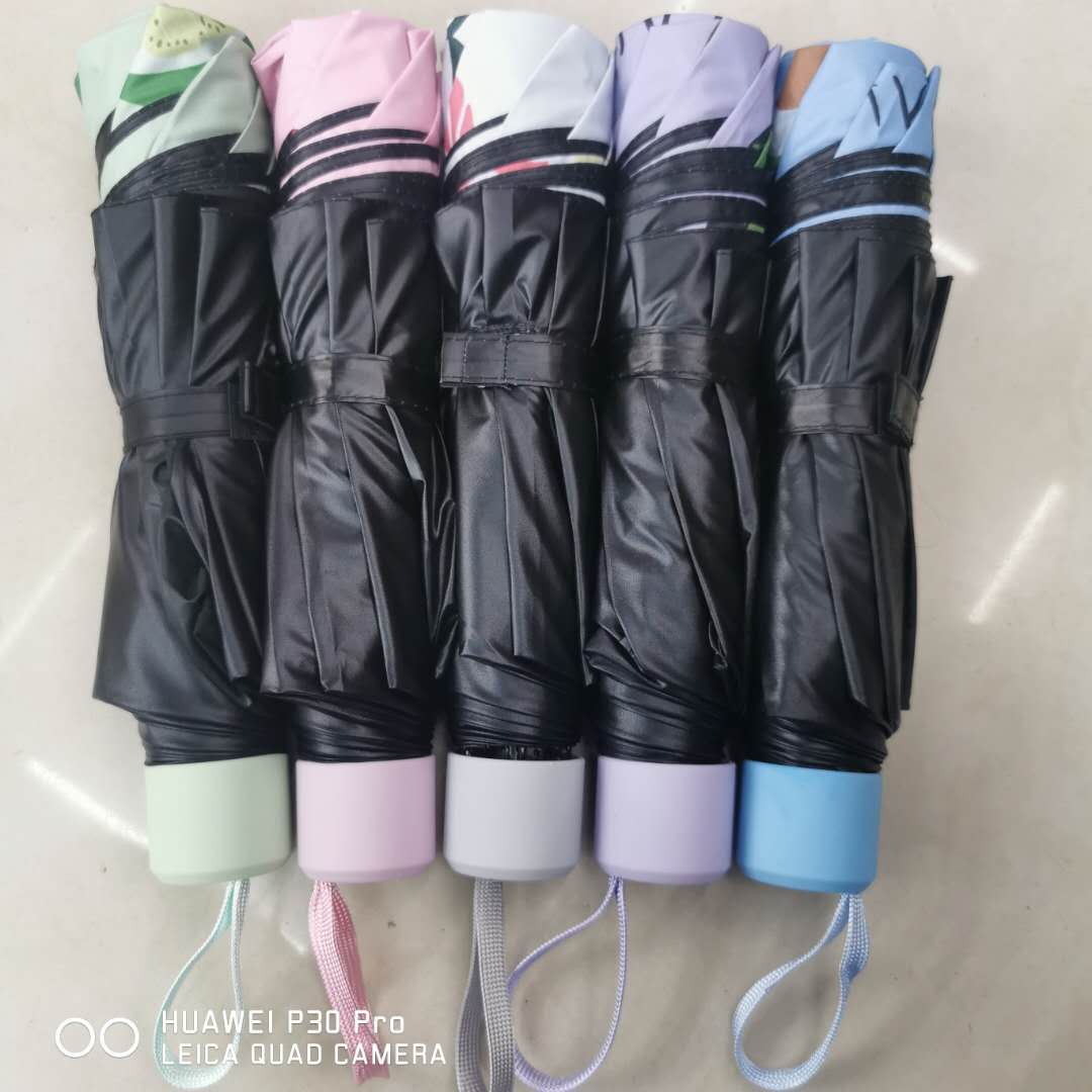 Umbrella Anti-DDoS Umbrella Manual Triple Folding Umbrella Printing Umbrella Black Rubber Umbrella Customized Advertising Umbrella Rain Or Shine Dual-Use Umbrella Direct Sales