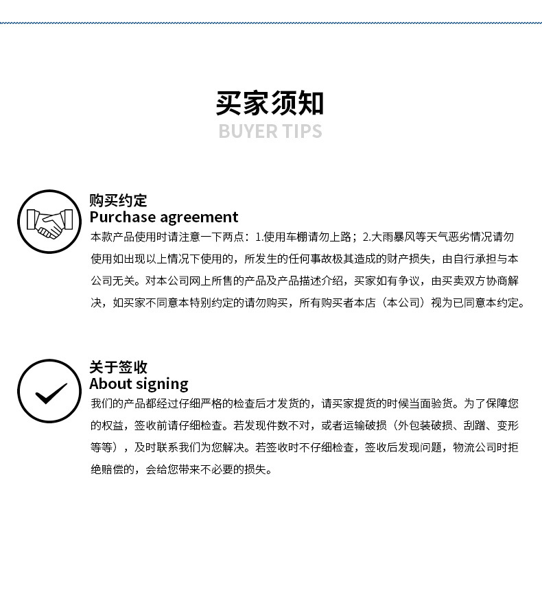 Sun protection and thermal insulation for car Sunshade Mobile folding Sunshade for car Awning General Purpose car Hood for car umbrella